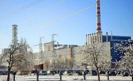 Радиационный фон на Курской АЭС, после обстрела ракетами 